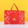 Bolsas de Tote Laminadas Personalizadas para Costura y Impresión de Comercio Exterior, Bolsas No Tejidas al por Mayor con Impresión Personalizada, Tela No Tejida Punzonada con Aguja Hecha a Medida
