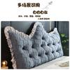 Tafetán Mesita de Noche Cojín Grande con Respaldo Venta al por Mayor Almohada Dormitorio Cama Sofá Mesita de Noche Bolsa Suave Dropshipping Hogar Cojín Lumbar