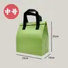 Bolsas para Llevar, Tela No Tejida, Papel de Aluminio, Engrosadas, para Pasteles, Barbacoa, Comidas Ligeras, Bolsas con Logo Personalizado, Bolsas Térmicas para Entrega