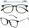 Gafas Cuadradas Ultraligeras de Titanio B Moda Celebridad de Internet ins Xiaohongshu Mismo Estilo Se Pueden Montar Lentes para Miopía Hombres y Mujeres Tendencia Chapado IP