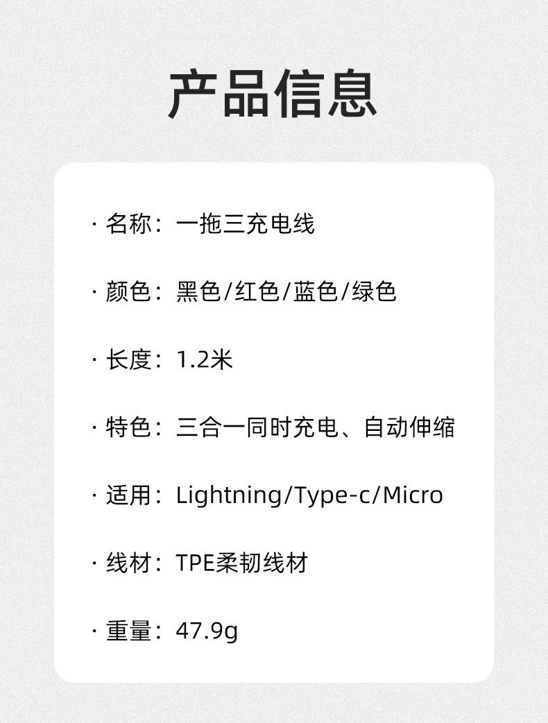 详情_11