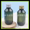 Botella de aceite esencial puro verde oscuro, botella de glicerina de 100 g, botella de limpiador facial, botella pequeña de muestra para gel de ducha, tapa de aluminio de 100 ml, botella de cuello estrecho