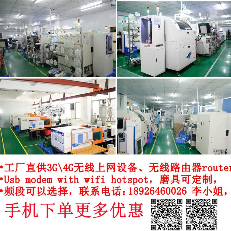 工厂场景资料_1