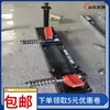 30kg-900 Batente Pneumático para Carro Dispositivo Anti-Deslizamento Automático para Vagoneta de Mina Funciona Suavemente Batente Pneumático Hidráulico para Carro de Mina de Carvão