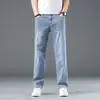 Calça Jeans Masculina da Moda Stretch Algodão de Fibra Longa Calças Masculinas Reta Solta Casual Gelo Seda Ultra-fina