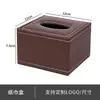 Caja de Pañuelos Cuadrada Personalizada, Diseño de Lujo Ligero y Sencillo, Adecuada para Logo de Publicidad de Automóvil, Caja de Pañuelos de Cuero para Escritorio del Hogar, Estilo de Almacenamiento y Colgante