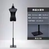 Adereços de modelo de vestido de noiva loja de roupas femininas vitrine manequim preto corpo inteiro manequim feminino suporte suporte de exibição de vestido de noite