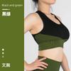 Sujetador Deportivo Cruzado de Espalda Cruzada para Tallas Grandes Push-Up Transfronterizo Antishock Fitness Alta Elasticidad Top de Yoga Camiseta sin Mangas