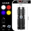 Lanterna de quatro fontes de luz iluminação luz de preenchimento atmosfera zoom lâmpada fotográfica rgb foto lanterna de liga de alumínio