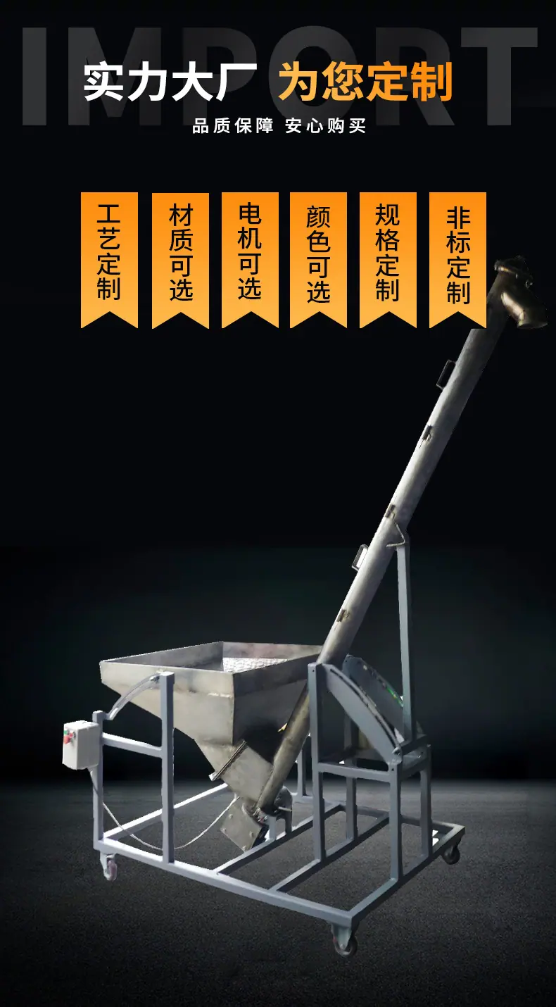 破碎机-(2)_09.jpg