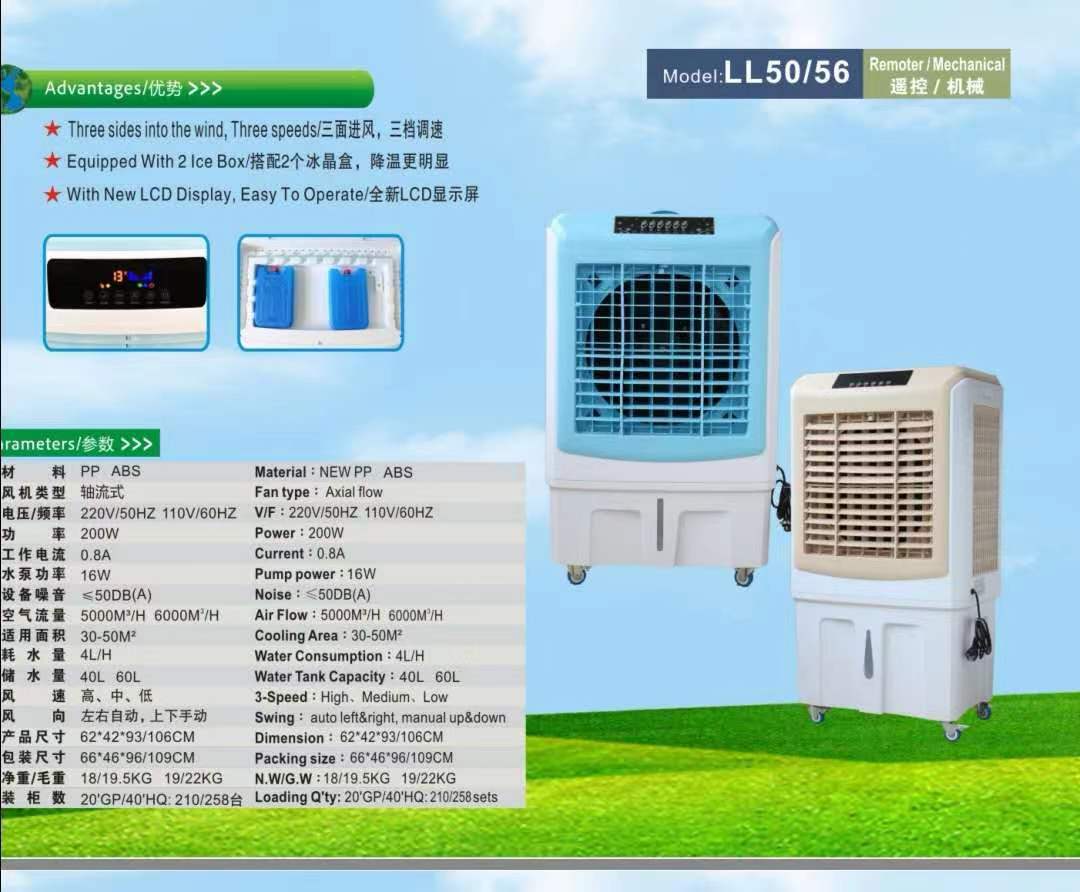 a1c4d2faade47c350b780999a863ec