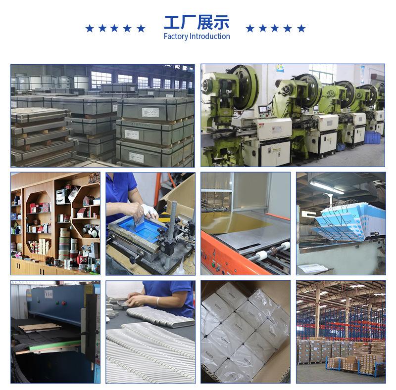 鑫鹏达新详情240-38-20_14.jpg