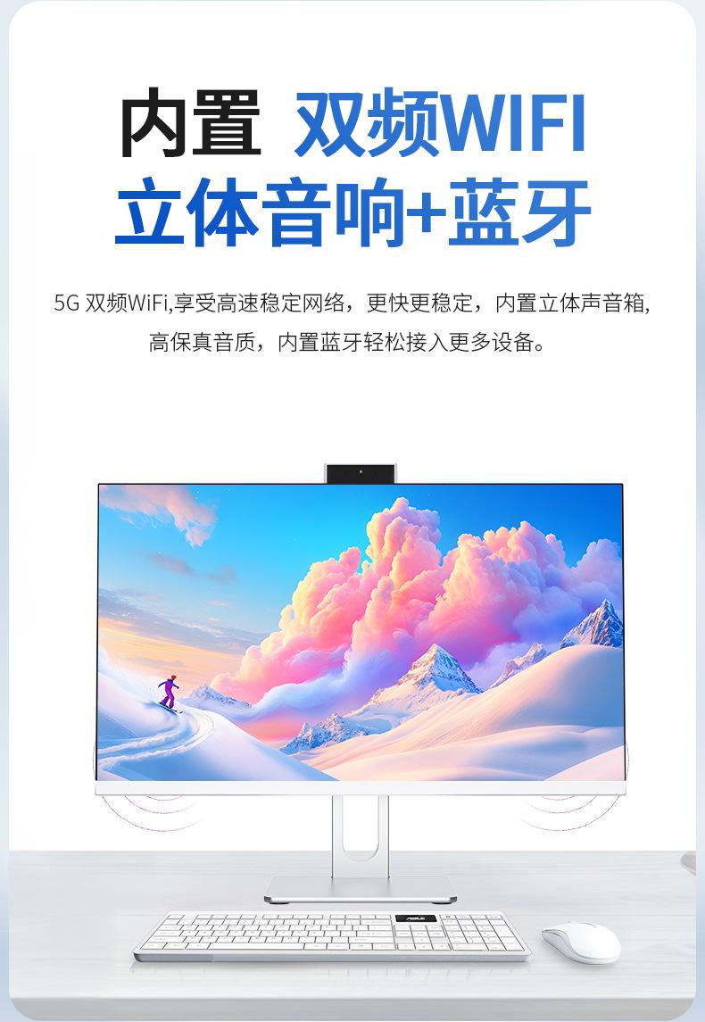 H-A1白色详情页6.7_05