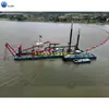 Draga de succión de casco y embarcación de succión de arena, caudal de agua 4000 metros cúbicos, embarcación de succión de arena y dragado con cabezal de corte, profundidad de dragado 20 m, embarcación de dragado