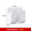 Suporte de Armazenamento Adesivo para Celular Carregamento Multifuncional Suporte de Parede Preguiçoso Suporte para Celular de Cabeceira