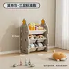 Estante de armazenamento infantil de grande capacidade para uso doméstico, armazenamento em várias camadas para sala de estar, quarto de bebê e armário combinado para brinquedos de bebês