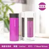 Copo Térmico de Grande Capacidade com Trava e Filtro Copo de Água para Estudantes Masculinos e Femininos 400ml Aço Inoxidável 304 Copo Térmico com Trava