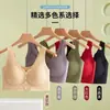 Sutiã com Fecho Frontal, Lingerie para Meia-Idade e Idosos, Sem Aro, Push-Up, Sem Costura, Tamanho Grande, Sutiã Feminino 8828