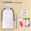 Esponja Aplicadora de Nail Art de Alta Densidade para Blush Degradê e Esfumado, Ferramenta de Nail Art Bloco de Tofu que Não Solta Fiapos