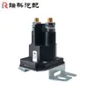 Interruptor magnético para cortacésped al por mayor Relé de arranque electromagnético para tractor 812-1201-211
