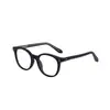 2026 Nuevas Gafas de Sol Fotocromáticas de Montura Cuadrada de Moda Europea y Americana para Mujer, Gafas Versátiles de Propionato Personalizado para Mujer Transfronterizas