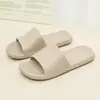 Chinelos Internos Femininos para Convidados, Resistentes a Odores, Antiderrapantes, Chinelos de Verão Eva Silenciosos para Banheiro Masculino, Transfronteiriços