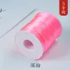 Año del Zodiaco Nudo Chino Cuerda Roja Especial Resistente al Desgaste No. 5 Pulseras DIY Trenzadas No. 5 Cuerda Trenzada Cuerda Roja