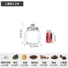 Pc inastillable tanque de almacenamiento de té de cáscara de mandarina tanque de plástico transparente hierba naranja Xiaoqing tanque sellado tanque de almacenamiento de productos secos comercial
