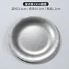 Bandeja Retangular de Aço Inoxidável Estilo Industrial Vintage para Café Sobremesa Bolo Xícara de Chá Pequena Bandeja Armazenamento