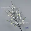 6 tenedores cifrado flor de ciruelo de invierno simulación paisaje de invierno modelado mesa de café mueble de TV diseño de escena de boda china
