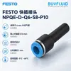 Conector Rápido FESTO NPQE-D-Q6-S8-P10 Conector de Tubería Industrial Original Genuino En Stock