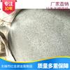 Suministros del Fabricante Bolas de Acero para Contrapeso de Suzhou con Alta Resistencia, Muestra Gratis, Larga Vida Útil, Chorro de Arena, Molienda en Seco de Acero Inoxidable