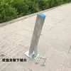 Accesorios para Remolques de Yates Montaje Grande para Cabrestante de Remolque Montaje para Cabrestante de Remolque de Lanchas Rápidas Montaje Galvanizado para Cabrestante