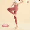 Leggings térmicos lisos de color sólido para mujer, alta elasticidad, corte ajustado, moldeadores, pantalones cálidos, cepillados por ambos lados, de cintura alta, leggings ajustados