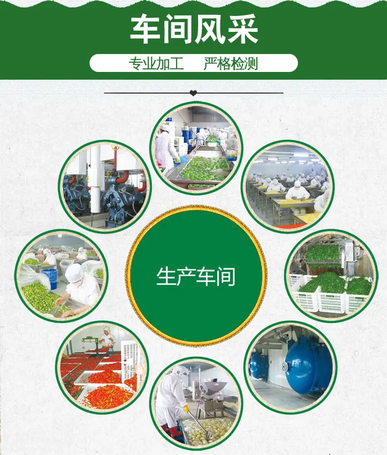 详情模板_08.jpg