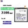 Aplicable a batería de teléfono móvil Samsung A40 EB-BA405ABE placa de batería incorporada 3100mah fábrica mayoreo comercio exterior
