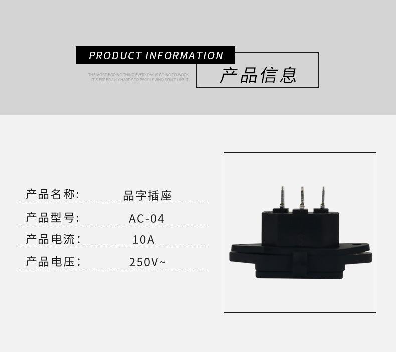 O1CN01MjOK4J1CxMndLSDPN_!!2206