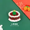 Lindo broche de Navidad, accesorio DIY para las mochilas de los estudiantes de primaria, insignia de dibujos animados de Santa Claus, pequeño regalo