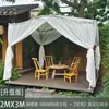 Toldo parasol para exteriores, cenador de patio, terraza de casa de huéspedes, refugio de lluvia para jardín, toldo de cisne para villa, tienda de campaña con sombrilla parasol para exteriores