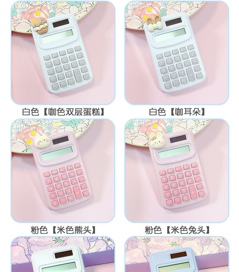 AS-美美兔系隐形眼镜盒_04.jpg