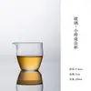 Colección de Copas Compartidas de Vidrio de las Dinastías Tang y Song, Accesorios para Ceremonia del Té, Tazas de Fiesta para el Hogar, Separadores de Té, Tetera Resistente al Calor de Alto Borosilicato
