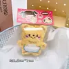 Pequeños regalos de fiesta empaquetados individualmente, lindos colgantes de peluche, muñecos de dibujos animados, muñecos para lanzar en bodas, recuerdos de fiesta y decoraciones colgantes