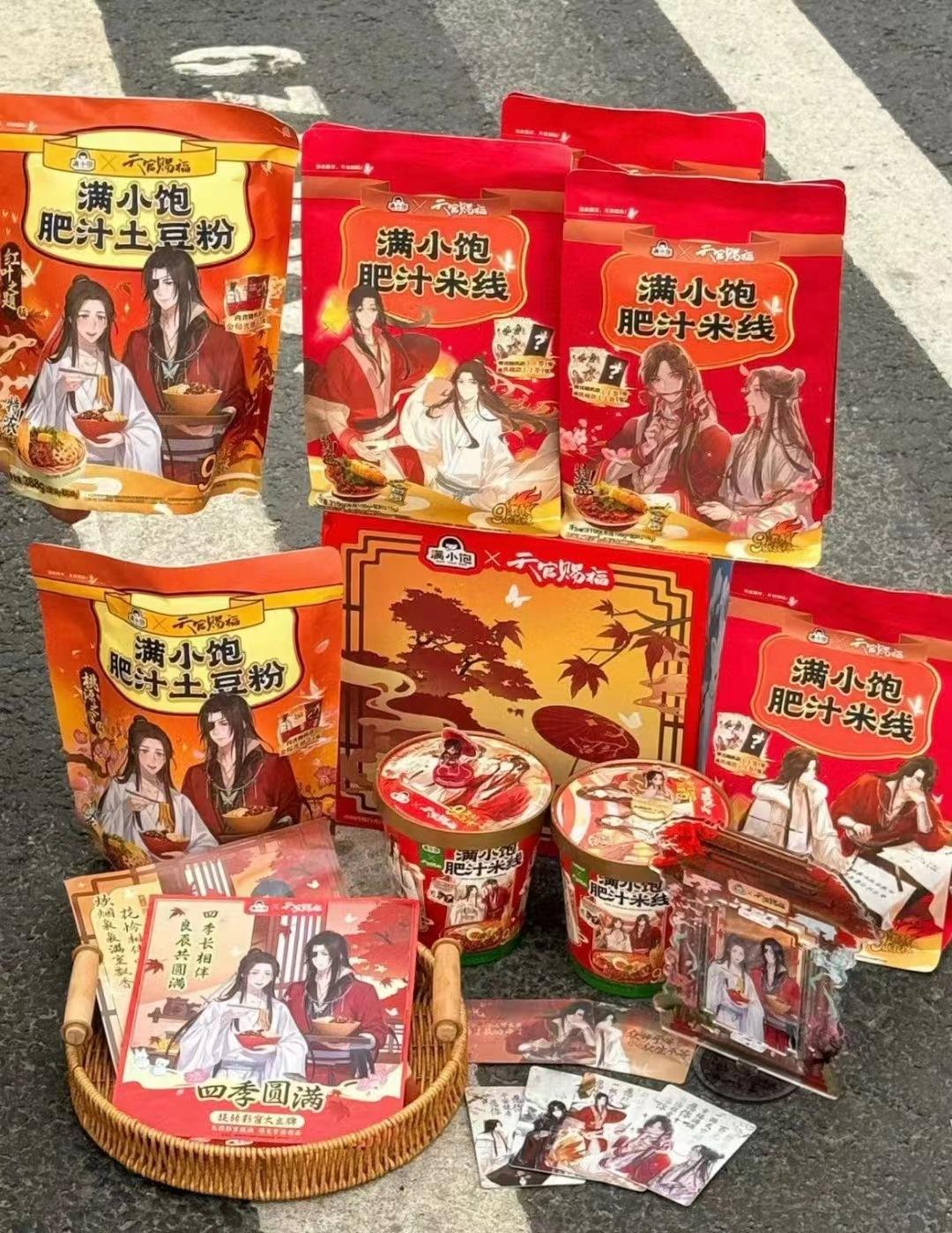 微信图片_20240627201651