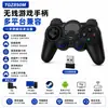 Controle Sem Fio Android 2.4g Compatível com Tvbox/PC/Ps3/Steam/Celulares Multiplataforma e Computadores