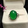 Fabricante de Calcedonia Jade Venta al por Mayor Plata S925 Chapada con Incrustaciones de Calcedonia Anillo Vivo de Calcedonia El Anillo de Calcedonia Se Puede Enviar en Una Pieza