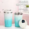 Taza de Café de Acero Inoxidable 304 Transfronteriza, Taza Termo de Alta Apariencia con Pantalla de Temperatura de Color Gradiente, Taza de Vacío Portátil para Exteriores