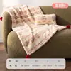 Manta para Mascotas Estilo Crema Doble Cara Franela Invierno Caliente para Dormir Colcha Gato Manta para Todas las Estaciones