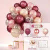 Amazon Venta al por mayor transfronteriza Juego de globos de 10 pulgadas Globo de lentejuelas Decoración de fiesta Globos coloridos para fiestas