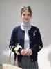 Cárdigan de punto largo con mangas largas, lentejuelas y cuentas estilo coreano para mujer, nueva colección Otoño/Invierno 2026, suéter abrigo suave y versátil