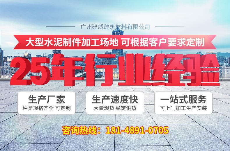 详情页2_01